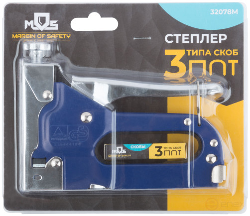 Stapler for 3-in-1 wide staples, "type 140" 4-14 mm, "type 28" 10-12 mm,"type 300" 10-14 mm, metal. body