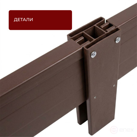 PVC plastic bed 1x3 m height 27 cm, color brown
