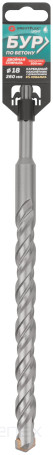 Бур по бетону, SDS-Plus, GreatFlex Light, 18x260 мм