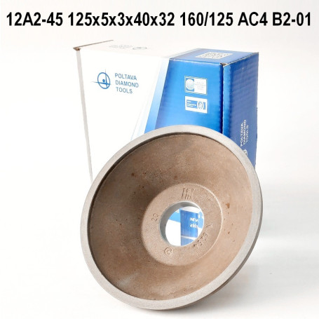 Круг алмазный 12А2-45 125х5х3х40х32 АС4 160/125 100% В2-01 24,9ct