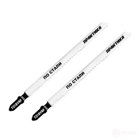 Пилки для лобзика по стали ПРАКТИКА тип T318VBF VARIO зуб 132 х 110, чистый рез, BIM, 2шт (244-377)