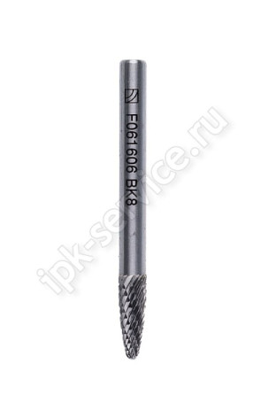 Борфреза гиперболическая со сферическим торцом F061606 ВК8