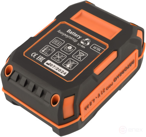 Cordless impact wrench 850N*m 21V (in the case) Avtodor PRO 46135