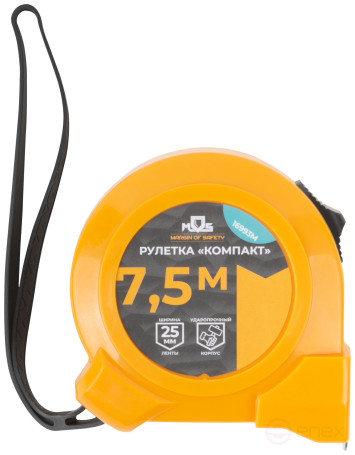 Tape measure "Compact" 7.5 m x 25 mm