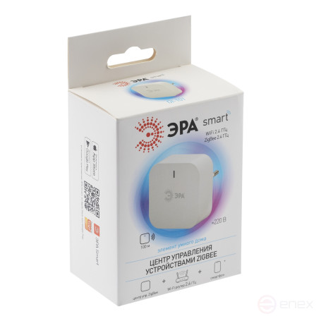 Центр управления устройствами ЭРА DI-101 для дома SMART Zigbee