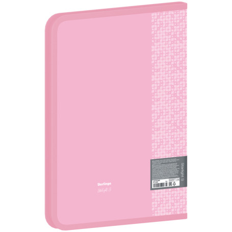 Berlingo "Starlight S" A4 zip folder, 600 microns, pink, patterned