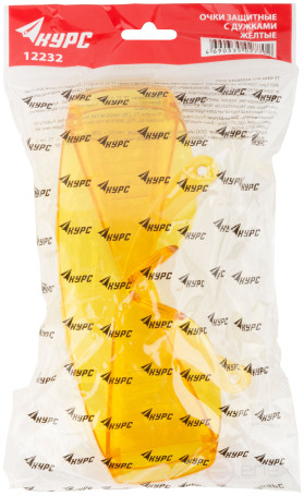 Safety glasses with yellow arches