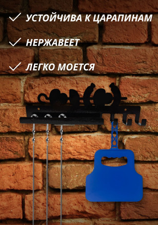 Держатель для шампуров настенный Барбекю, шашлык с овощами