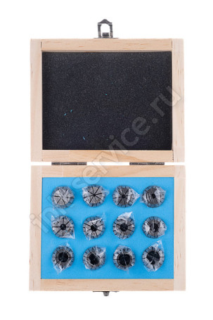 Набор цанг ER20 - 12шт (2, 3, 4, 5, 6, 7, 8, 9, 10, 11, 12, 13) точность 0,010 мм