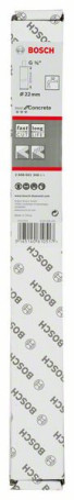 Алмазная сверлильная коронка для мокрого сверления G 1/2 Best for Concrete 22 мм, 300 мм, кольцо, 10 мм