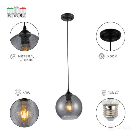 Pendant lamp Rivoli Estera 9128-201 1 * E27 60W Modern ceiling