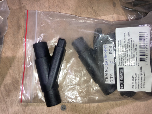 MIGHTY SEVEN Repair Kit for pneumatic grinder QB-51612, exhaust deflector