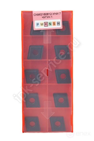 CNMG160612-TC YC531 Carbide Plate