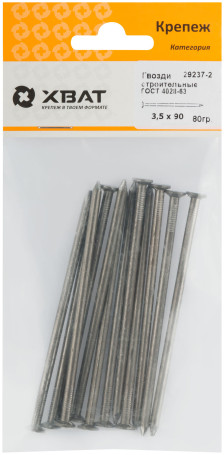 Гвозди строительные ГОСТ 4028-63 3,5х90 (фасовка 80 гр.)