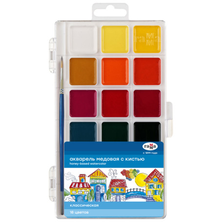 Watercolor Gamma "Classic", honey, 18 colors, with brush, plastic. package, europodweight NEW