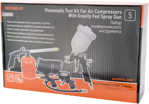 Набор покрасочный 5 пр. В/Б (АвтоDело) 42372