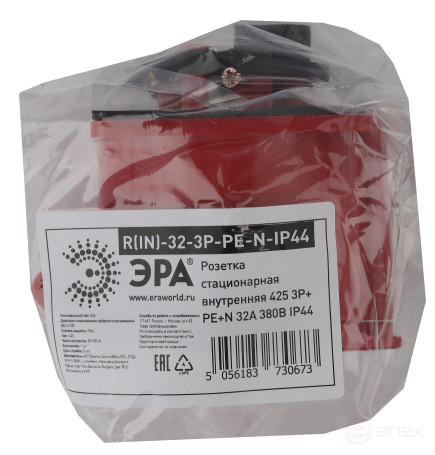 Розетка ЭРА R(IN)-32-3P-PE-N-IP44 стационарная внутренняя 425 3Р+РЕ+N 32А 380В IP44