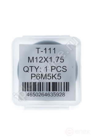 Die M20*2,5 osn R6M5K5