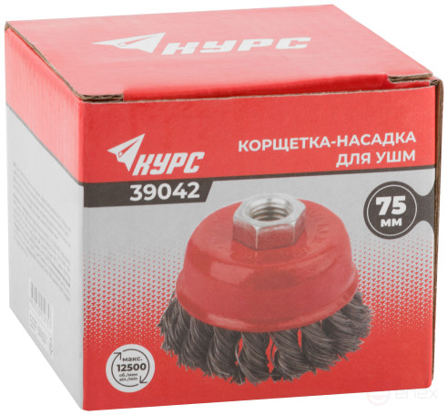 Корщетка чашечная, гайка М14, стальная витая проволока 75 мм