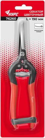 Секатор садовый, режущие кромки внахлест, изогнутые лезвия, ПВХ накладки на ручки 190 мм