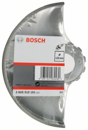 Защитный кожух без крышки 125 мм, 2605510101