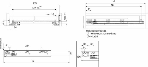 Направляющая скрытого монтажа L-450 с доводчиком ДСП до18mm с замками AKS 3D полное выдвижение
