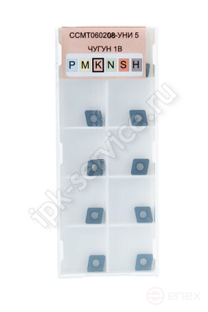 CCMT060208-GM VK3115 Пластина твердосплавная ИПК