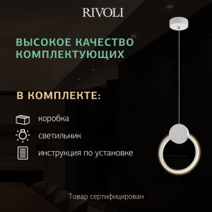 6138-101 Pendant Lamp Rivoli Melania 6138-101 LED 20W 3000K - 6000K Circle LED