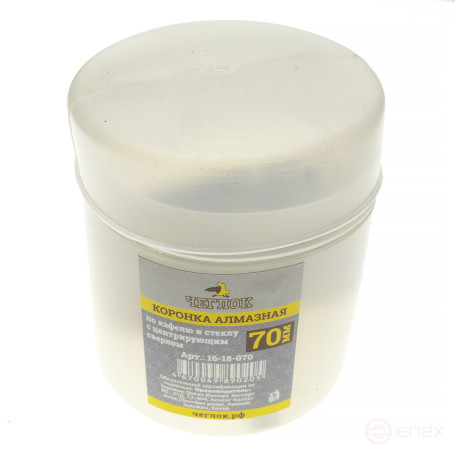 Коронка алмазная по кафелю и стеклу 70 мм с ц/с, Чеглок (5/60)