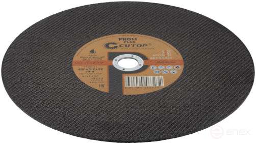 Профессиональный диск отрезной по металлу Т41-400 х 3,2 х 32 мм, Cutop Profi Plus