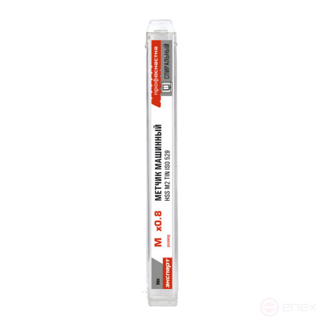 Tap 449 spiral. single machine Expert M14.0*2.0 M2 TIN (6542) plastic box 1/10