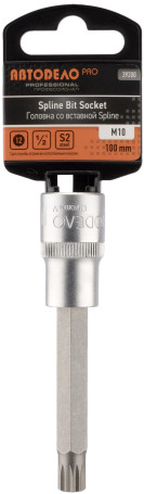 Головка (1/2";L=100mm) со вставкой SPLINE M10 АвтоDело PRO (39200)