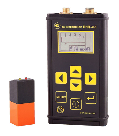 Электромагнит для магнитопорошковой дефектоскопии ЭМА-200