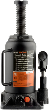 The hydra jack. 12.0T (210-415 mm) Car Body (43120)