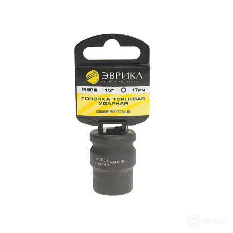 Головка торцевая 17мм 1/2" 6-гранная ударная L=40мм (с держателем) ЭВРИКА ER-95710H 1/96