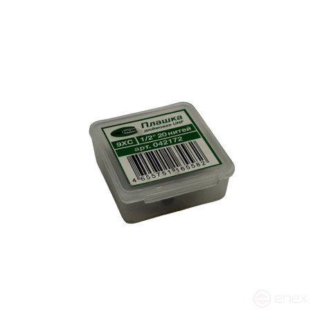Плашка UNF 1/2" 20 нитей