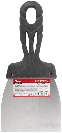 Шпатель фасадный нержавеющий 100 мм