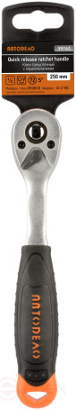 Трещотка 1/2"DR (L=250mm; 72 зубца; 5град) АвтоDело (39742)