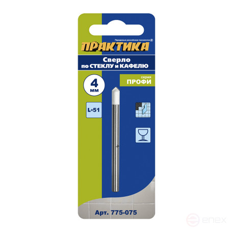 Сверло по стеклу и кафелю ПРАКТИКА "Профи" V-тип 4 х 51 мм (1шт.) блистер