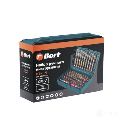 BORT BTK-71 Hand Tool Kit (Set of bits)