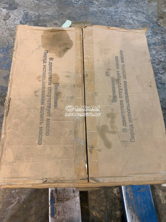 Lifan 190FD engine, 25mm shaft, 7 Amp coil (for R)