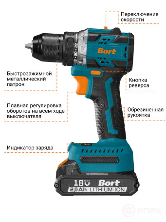 Дрель-шуруповерт аккумуляторная BORT BAB-21-BLK (2x1,5Ah)