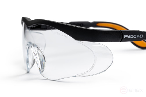Protective glasses Forbes trademark RUSOKO