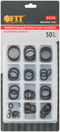 Universal repair kit, 50 pcs.