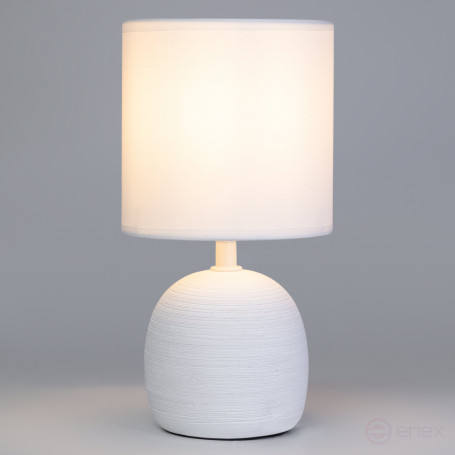 Rivoli Sheron 7044-502 Table Lamp 1 * E14 40W ceramic white with lampshade