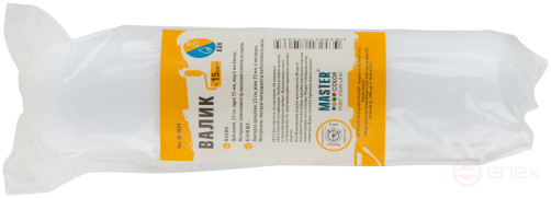 Roller, 35 mm core, expanded polystyrene, finely porous, for 6 mm handle, 150 mm