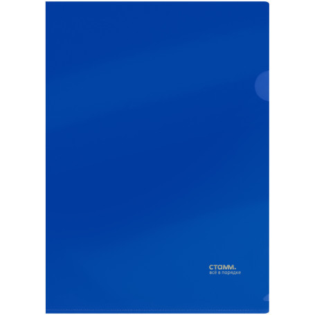 Folder-corner STAMM A4, 180mkm, plastic, opaque, blue