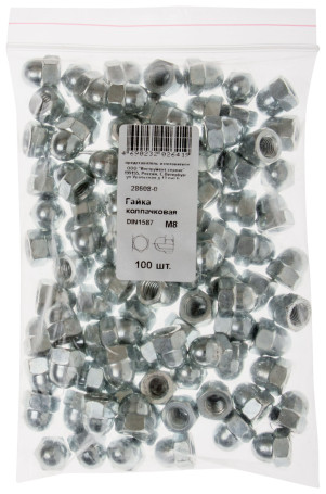 Гайка колпачковая М8 100 шт DIN1587 фасовка