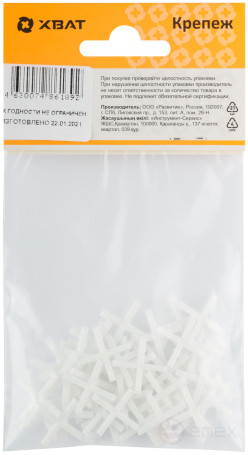 Crosses for tiles 2.0 mm (packing 50 pcs.)