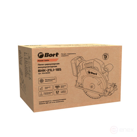 Circular cordless saw BORT BHK-21Li-185 (2*3.0 Ah + battery)